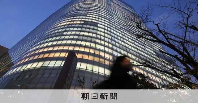 電通に罰金3億円の有罪判決 東京五輪・パラ大会をめぐる談合事件