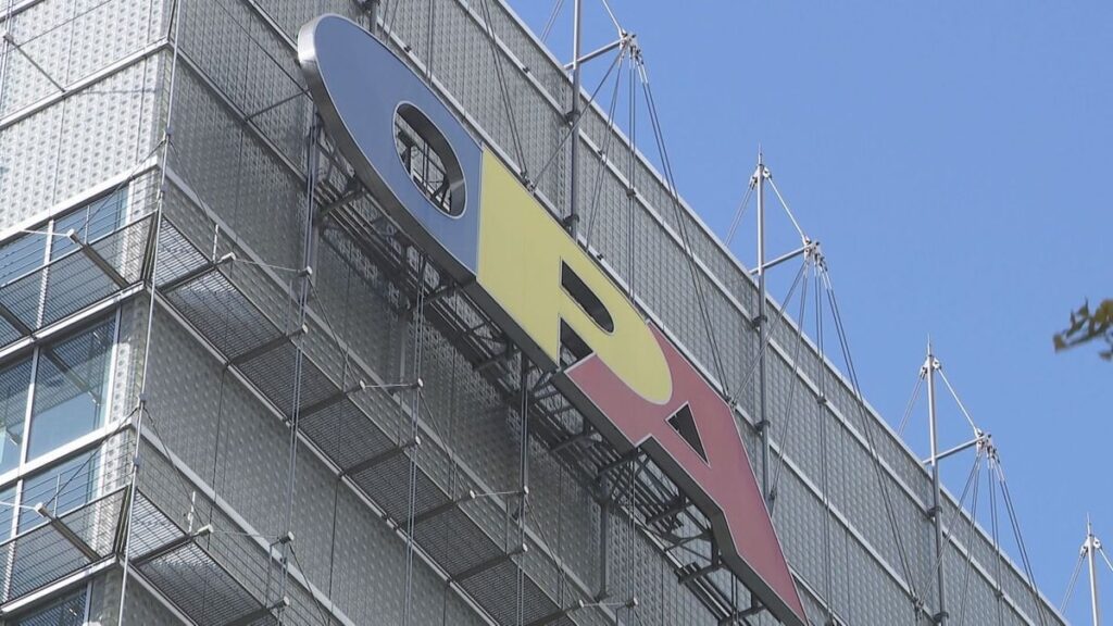 【速報】「心斎橋オーパ」来年1月営業終了 大阪・ミナミの若者ファッションの発信拠点として30年…若者の消費行動の変化「抜本的な構造改革を検討」