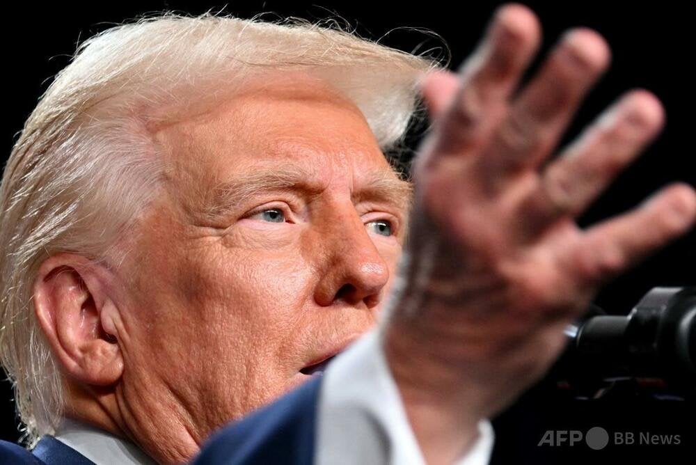 トランプ米大統領、未成年の性別移行制限へ  「破壊的で人生を変える手術を禁止または制限するあらゆる法律を厳格に執行する」