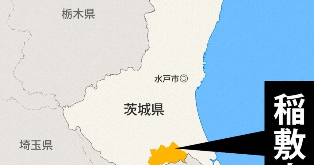 ゴルフ場の池で男性死亡 沈んだボールの回収作業中 茨城・稲敷