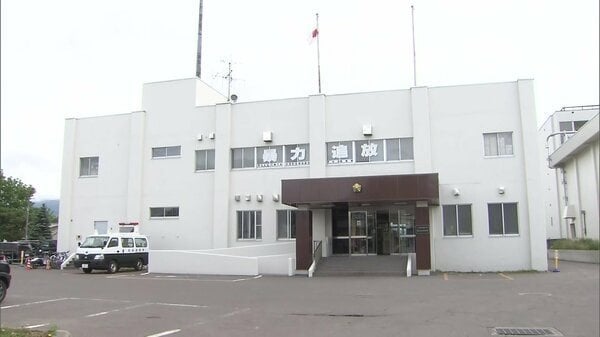 「母国では少しアルコール残っていても運転OKなので日本でも大丈夫と思った」オーストラリア人31歳男が飲酒運転でキッチンカー衝突逮捕「ハイボール3～4杯、ビール2杯飲んだ」国際的スキーリゾートニセコ地区