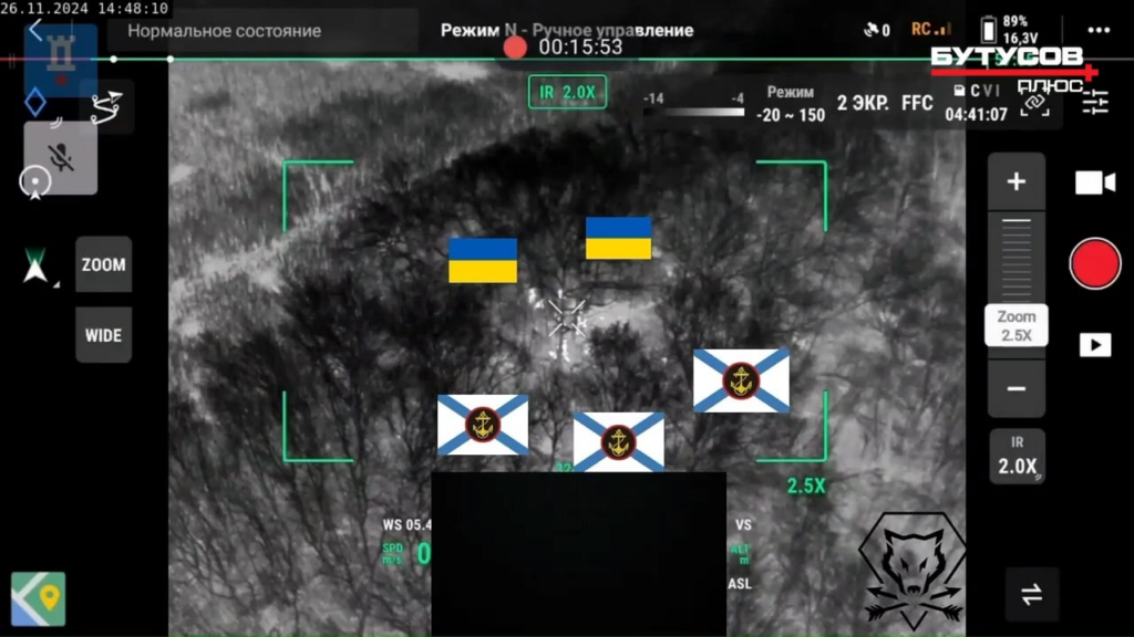 「ロシア第810旅団の海兵隊員10名が降伏、20名が無力化された」－ウクライナ特殊作戦軍がクルスク地域を襲撃。