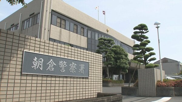 「倉庫内に置いていた車が爆発した」軽トラックのタイヤ付近が燃える火事 警察が不審火の可能性もあるとみて捜査 福岡・朝倉市