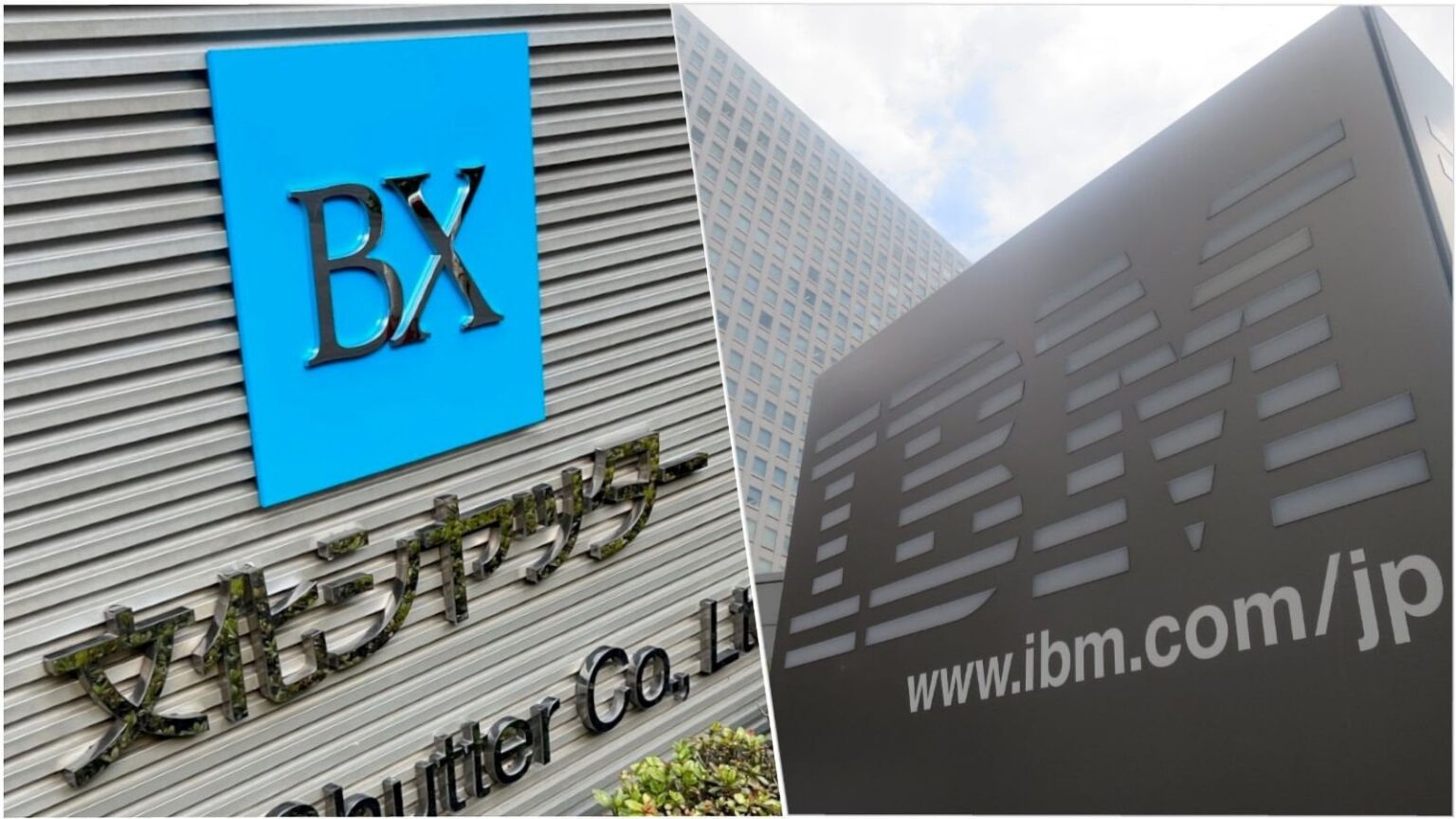 【閉店ガラガラ】文化シヤッターのシステム開発訴訟の判決が確定、日本IBMに20億円の賠償命じる