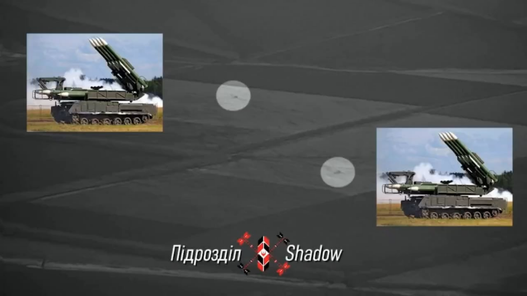 シャドウ部隊はロシアのブクM2防空システム2基を発見し、HIMARS射撃を要請した。その結果、対空部隊1台、戦車3台、ウラル補給トラック2台とその貴重な乗員が破壊された。ザポリージャ地方、マリノピリ。