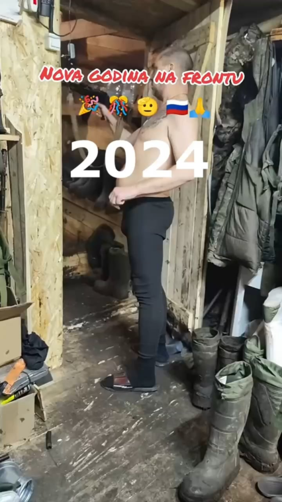第144歩兵師団の占領者たちは、ロシア軍の最良の伝統に従って、陣地で叫び声をあげるほど酔っていた。 HIMARS は新年を忘れられないものにしました - 2025 年 1 月 - 英国の場所