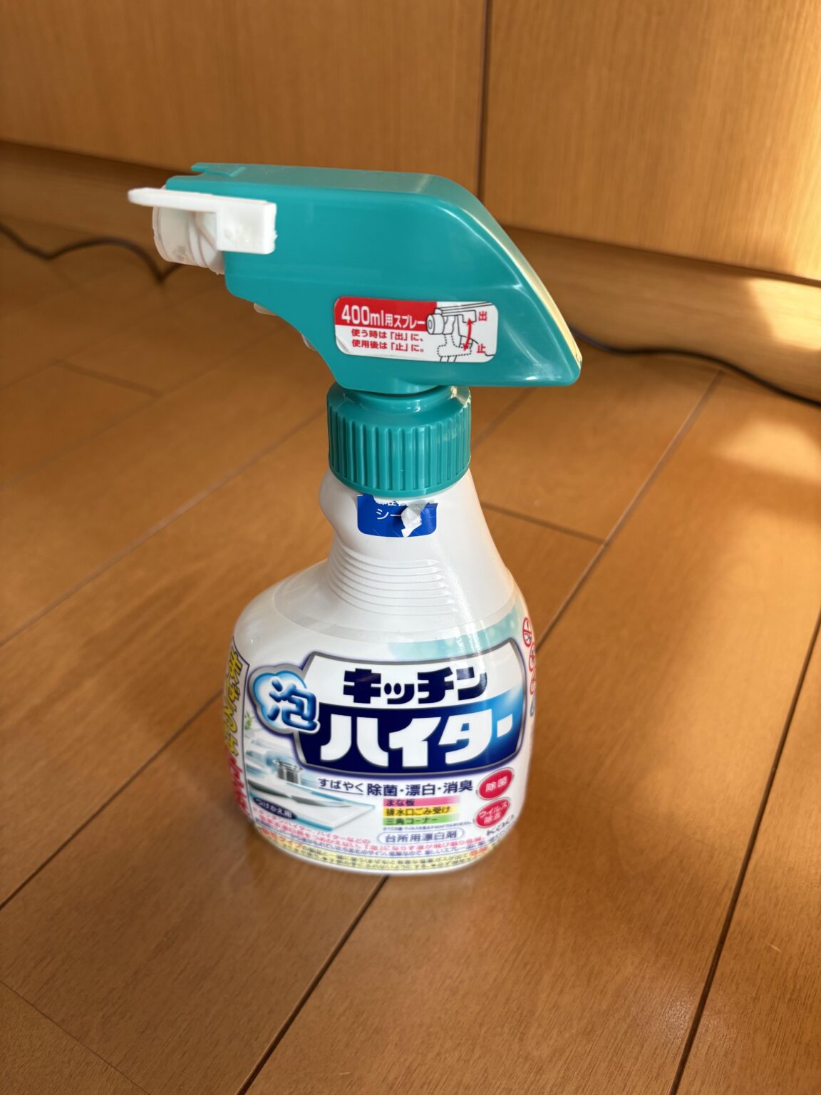 隊長！自分には撃てません！