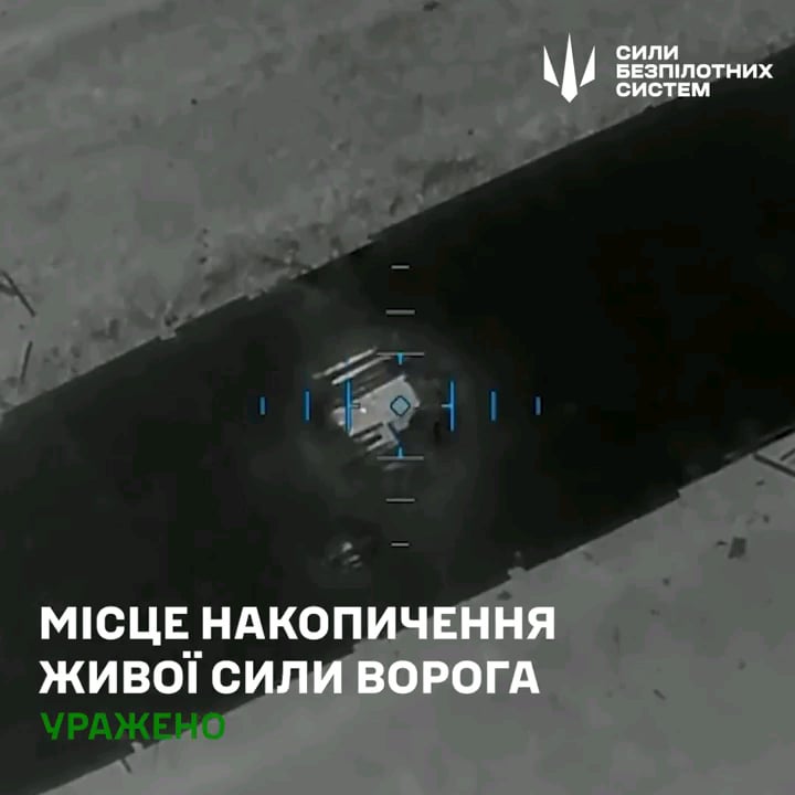 夜間、ウクライナ人のドローン操縦者がロシア車両を追ってドネツク州の基地兼弾薬庫へ向かった。その後、倉庫はウクライナの大型無人機「バーバ・ヤーガ」による攻撃を受けた。 2024年12月/2025年1月