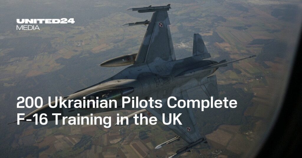 ウクライナ人パイロット200人が英国でF-16訓練を完了