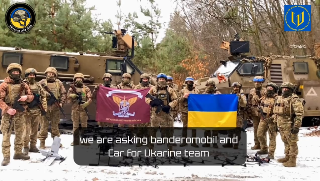 ウクライナ支援事業 -  3つの最前線の旅団が私たちとCar4ukraineをトラックに尋ねました！トラックは、最前線と後部の近くのロジスティクスにとって重要であり、私たちは男の子を助けたいと思っています！