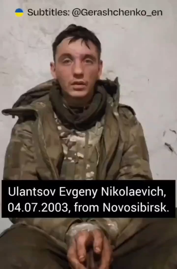 ウクライナ捕虜の銃撃に参加した21歳のロシア軍人エフゲニー・ウランツォフがロシアのクルスク地方で捕らえられた。彼は1か月も前に契約に署名し、非武装のウクライナ人捕虜を射殺する命令を出したのは指揮官だと述べた  [>>> Source: Gerashchenko <<<]