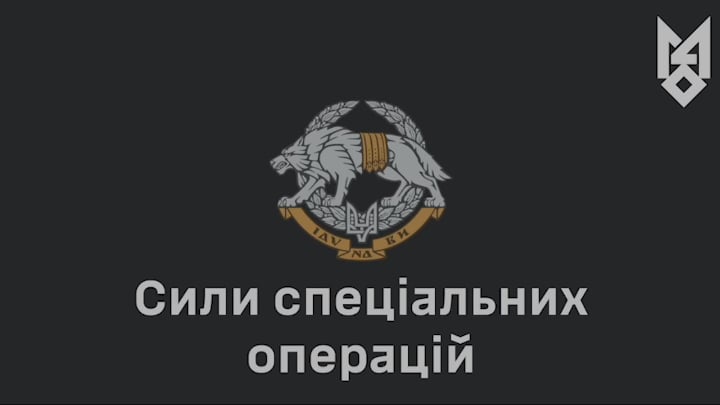 報復：SSOオペレーターはウクライナ兵士2人を処刑したロシア人を殲滅し捕らえた