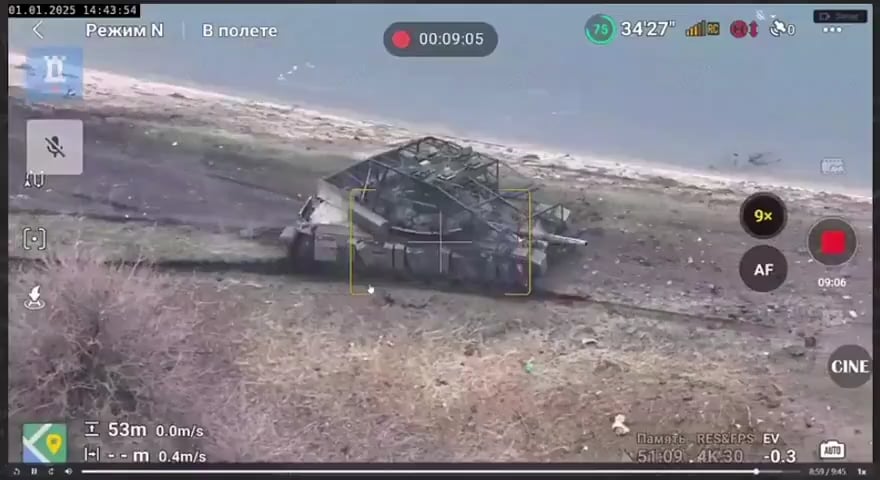 ロシア戦車対ポットホール