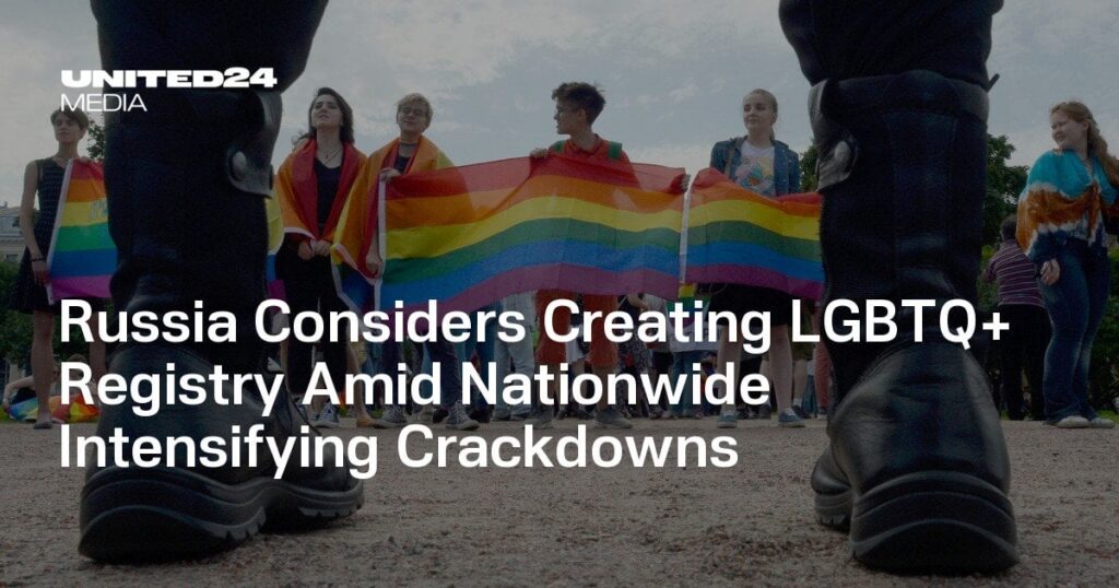 全国的に取り締まりが強化される中、ロシアがLGBTQ+登録簿の創設を検討