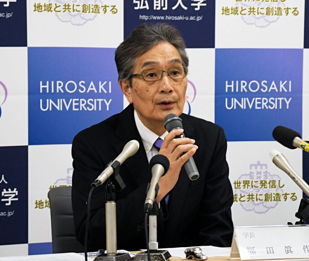 弘大大学院が一つに統合「幸福」研究拠点に