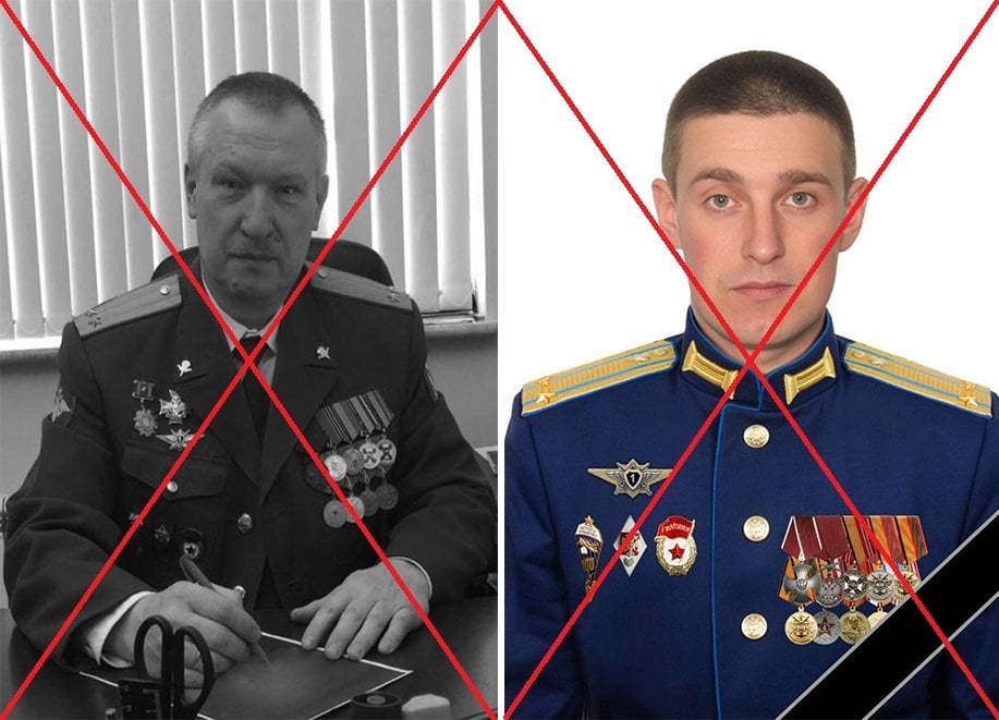ウクライナ国防軍、ルゴフのプスコフ航空強襲師団の中佐を排除