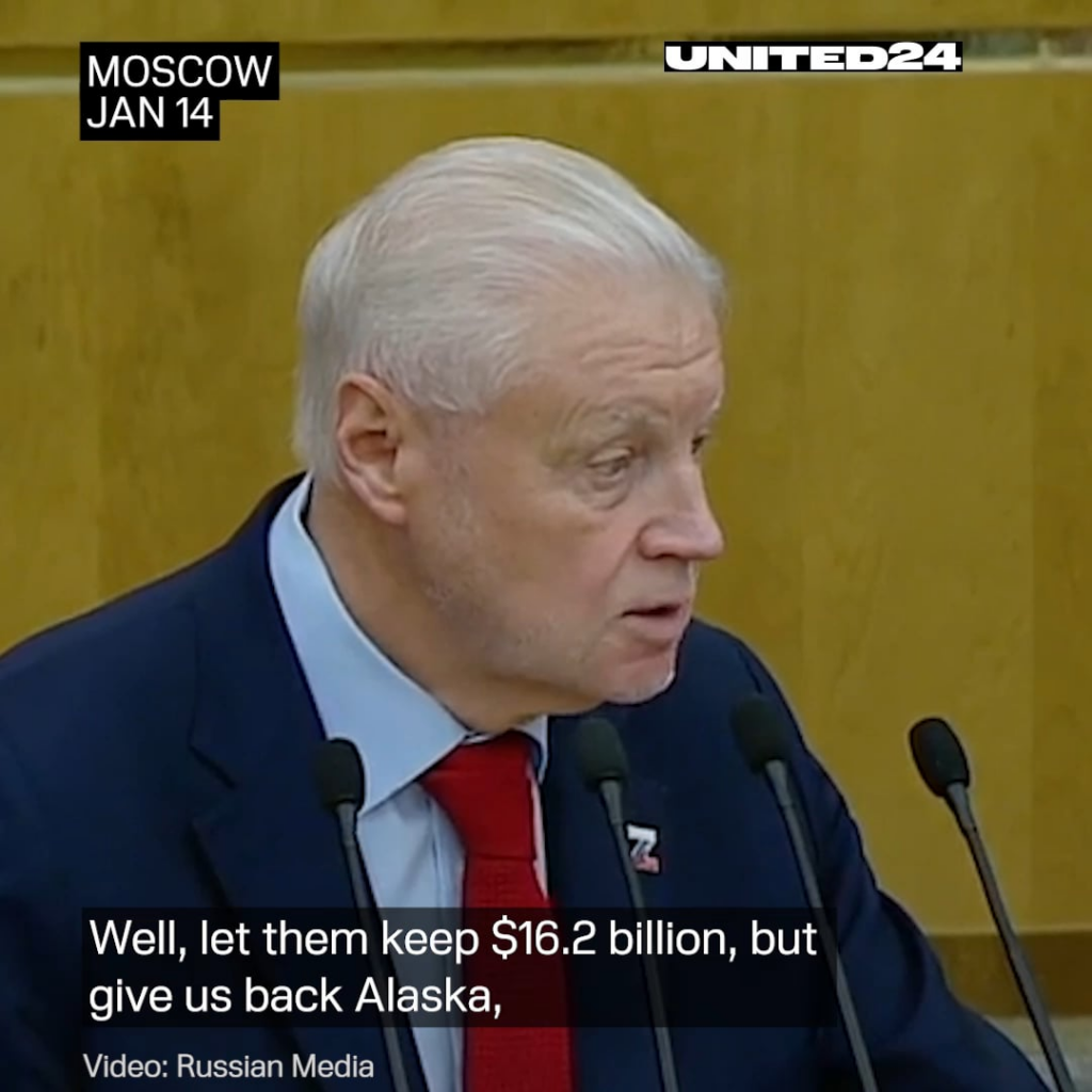 ロシアはアラスカを160億ドルで埋め戻すことを提案している。これを見ながら『ギャング・オブ・ニューヨーク』のビル・ザ・ブッチャーのミームを思い出しても驚かないでください