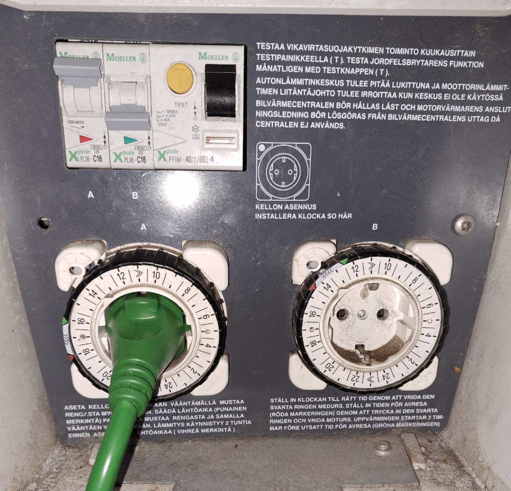 電熱柱の質問