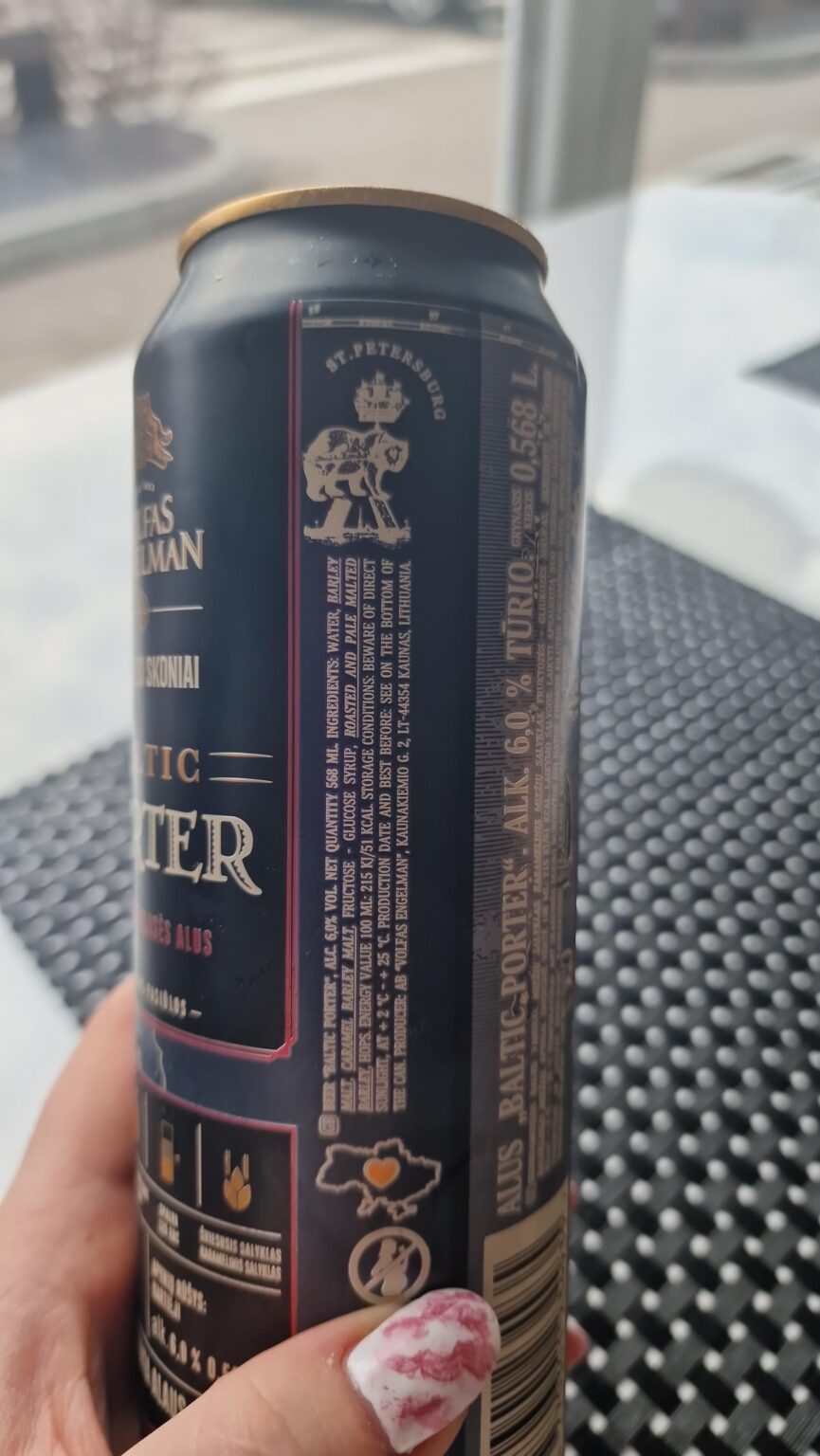 オオカミのバルト海陶器には心のあるロシアの輪郭があります。なぜ、誰が知っているのだろうか？ （StillSt。St。Petersburgが書いた）