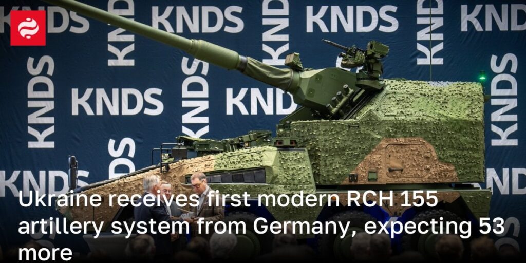 ウクライナはドイツから初の近代的なRCH 155砲システムを受け取り、さらに53門が期待される