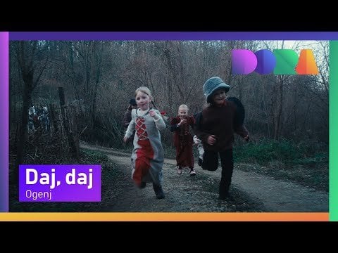 火 - さあ、さあ