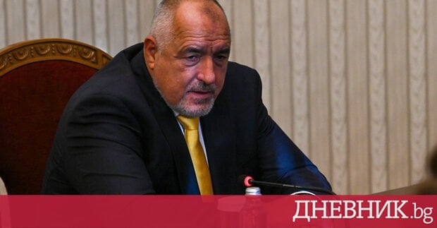 GERBは「ブルガリア民主主義」を理由に政権樹立交渉を中断すると発表