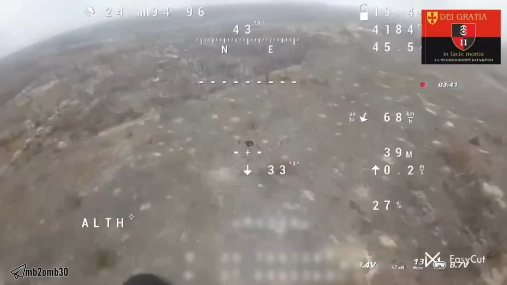 ウクライナのショットガンドローンが再び活躍 [30th mechanized Brigade, January 2025]