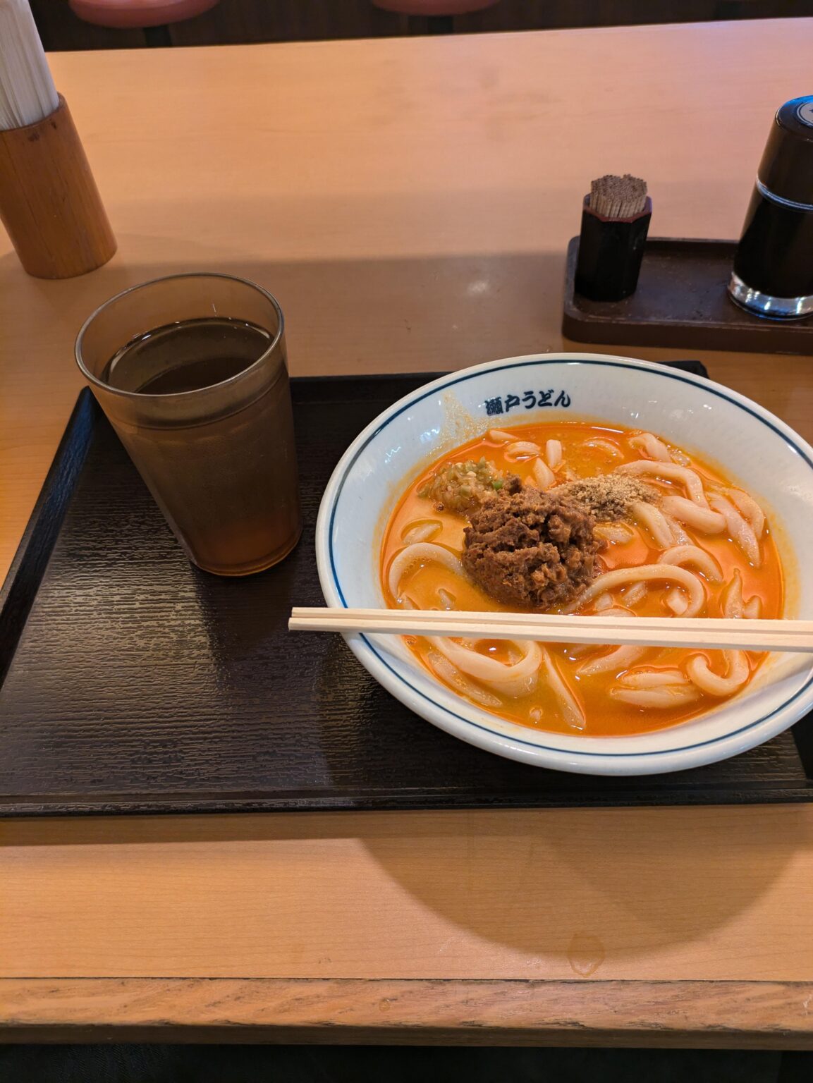 坦々うどんにしちゃった