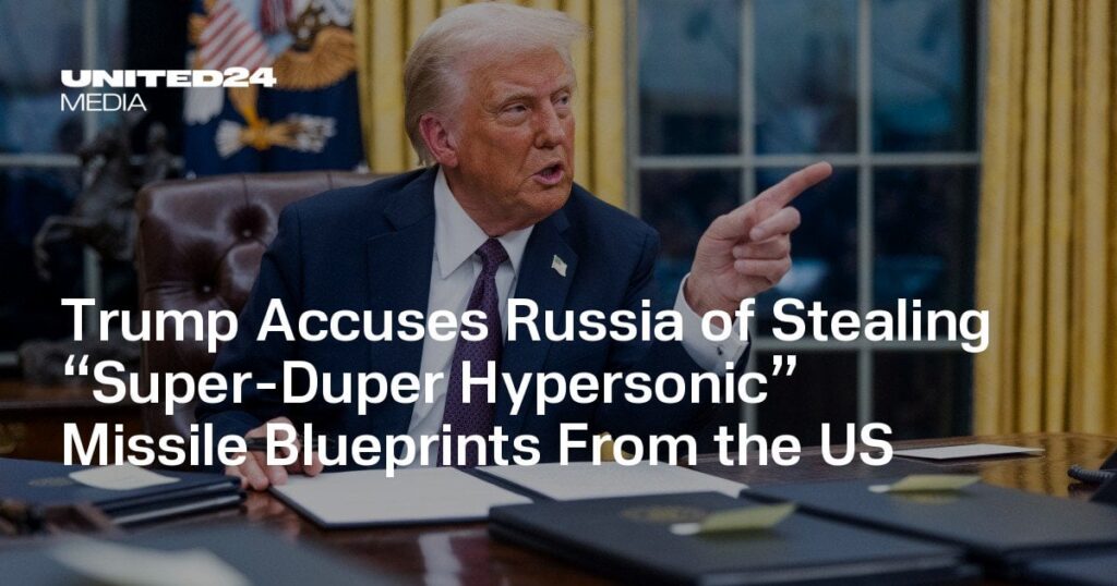 トランプ大統領、米国から「超大型極超音速」ミサイル設計図を盗んだとしてロシアを非難