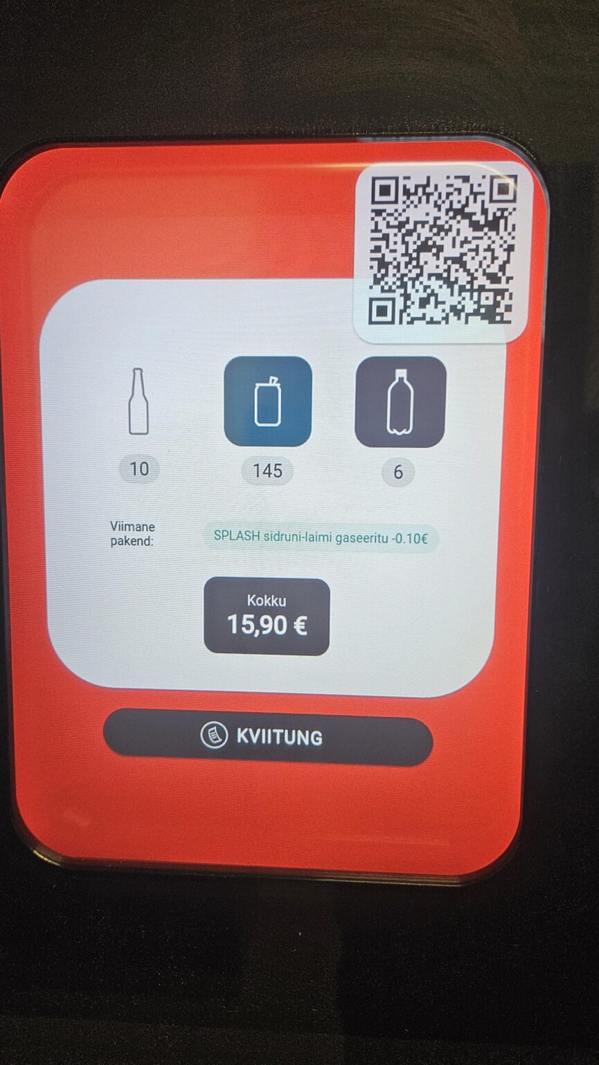 RVM システムのデバイス UI が更新されました。この QR コードの意味は何ですか:)?