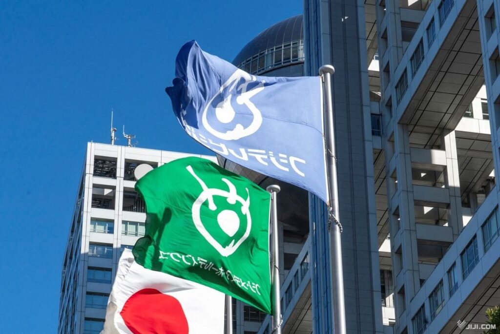 フジテレビ、広告料請求せず ＣＭ差し止めでも―中居さん問題