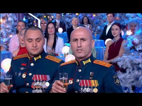 ロシア国営テレビの大晦日: ハイライト
