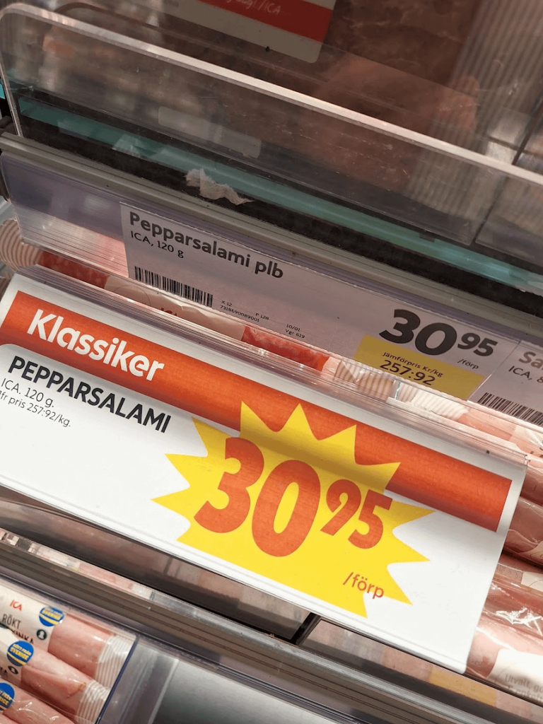 価格は顧客が決めるのです。頑張ってね、イカ。
