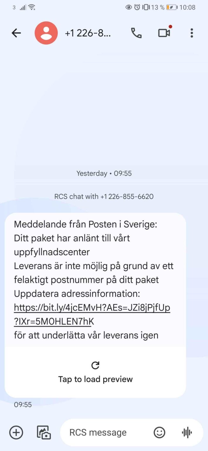 偽の郵便番号SMS