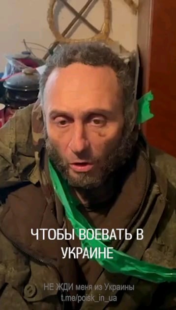 ウクライナ空襲軍の第78空挺強襲連隊「ハーツ」の兵士が、ロシア侵攻軍のために戦っていたイタリア人を捕獲した。