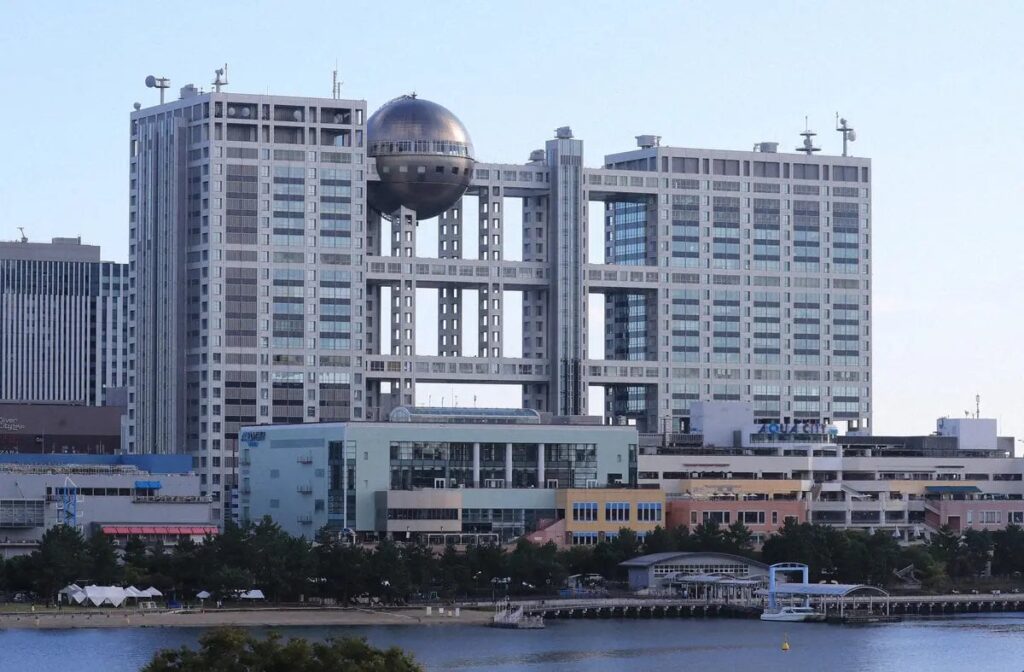 フジテレビ 他局の女子アナも中居接待へ…幹部が手引き 民放キー局の調査で判明 27日会見