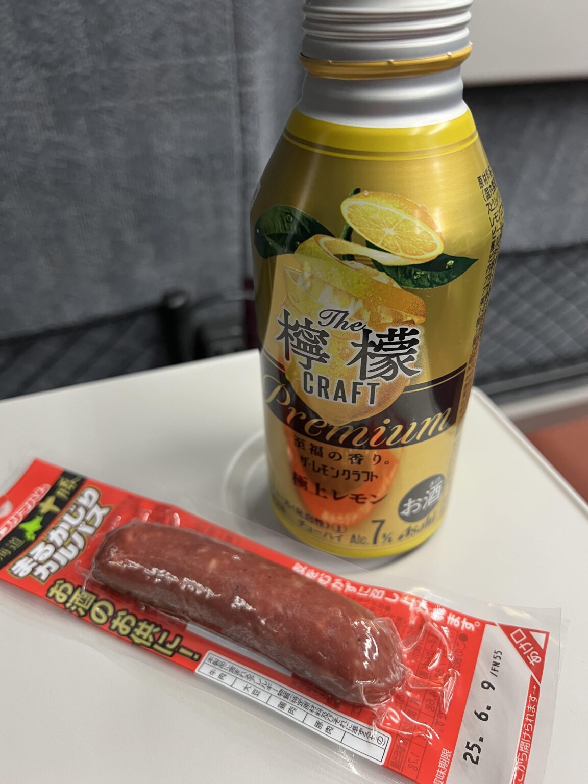 【クソスレ】残業代で在来線グリーン車乗る部