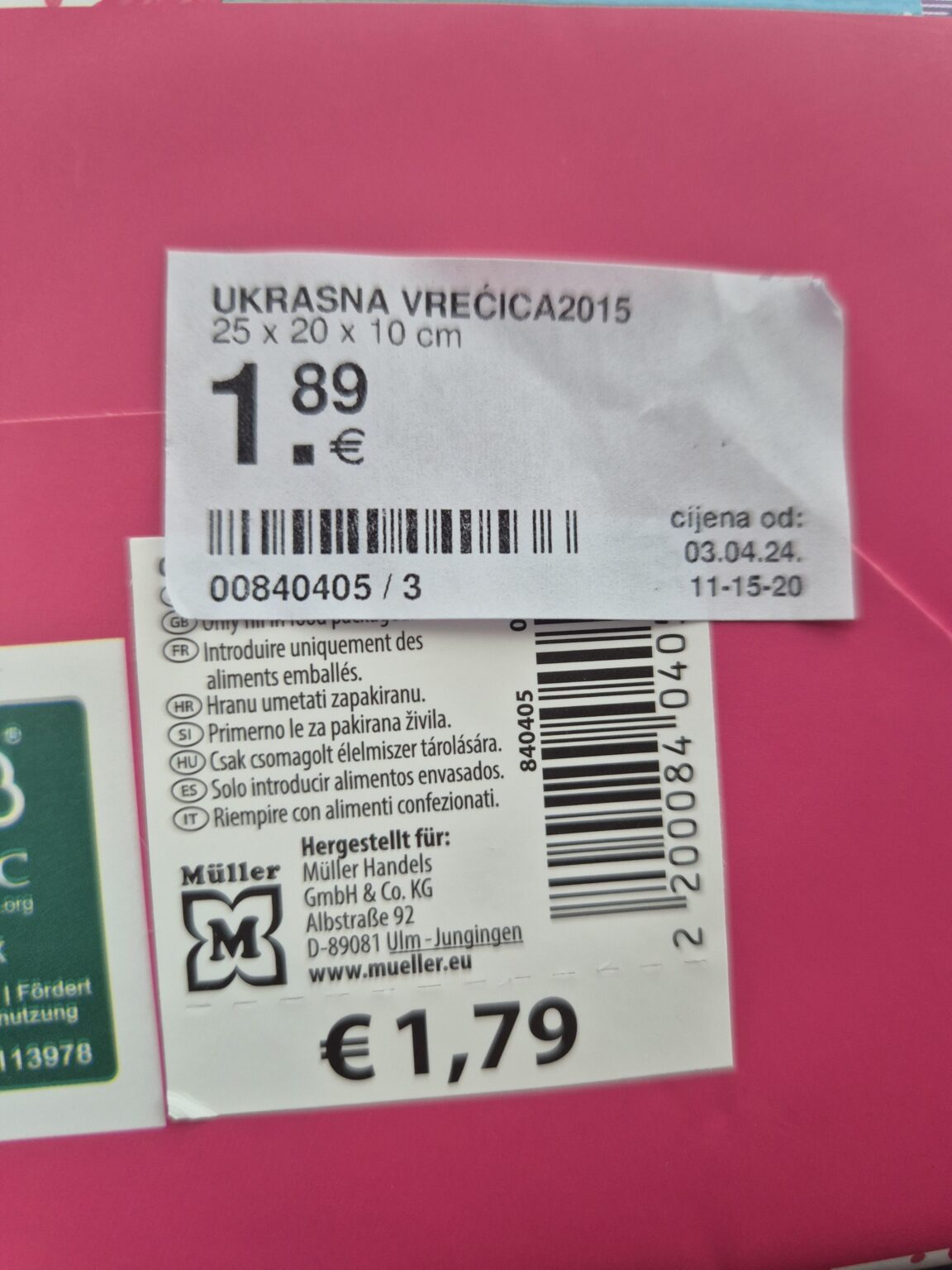 そして、装飾用のバッグを少し高価にします。もうこれは買わないよ。