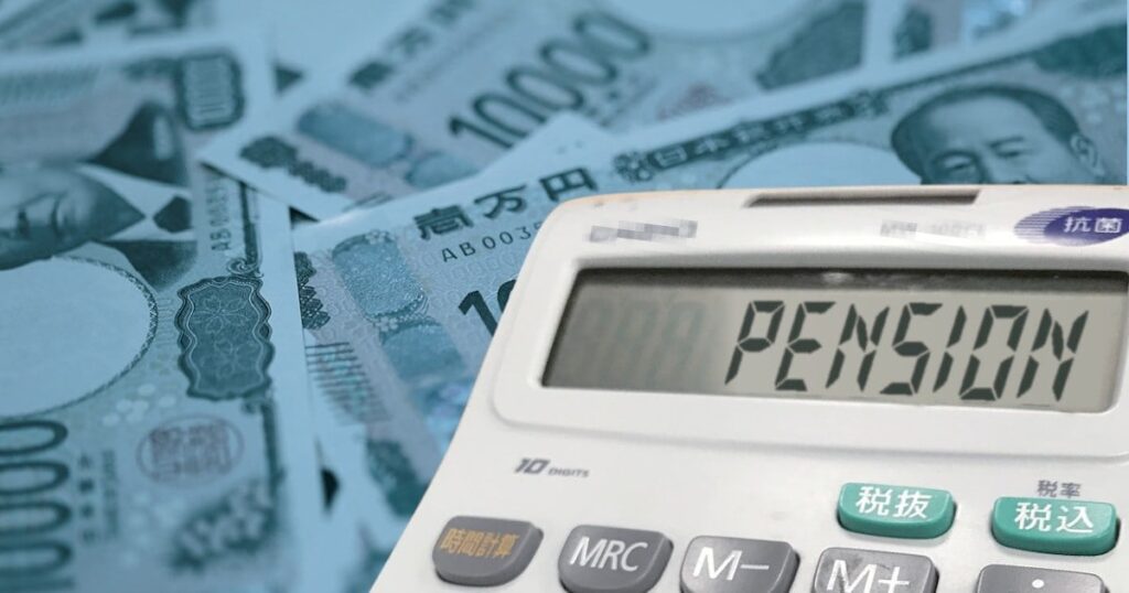 高所得者(賞与を除く年収798万円以上)の厚生年金保険料上げ、27年9月から 厚生労働省案