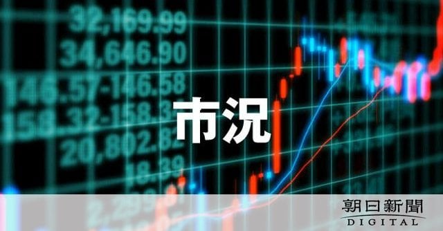 中国AI警戒感で米ハイテク株下落 エヌビディア一時13%下がる：朝日新聞デジタル
