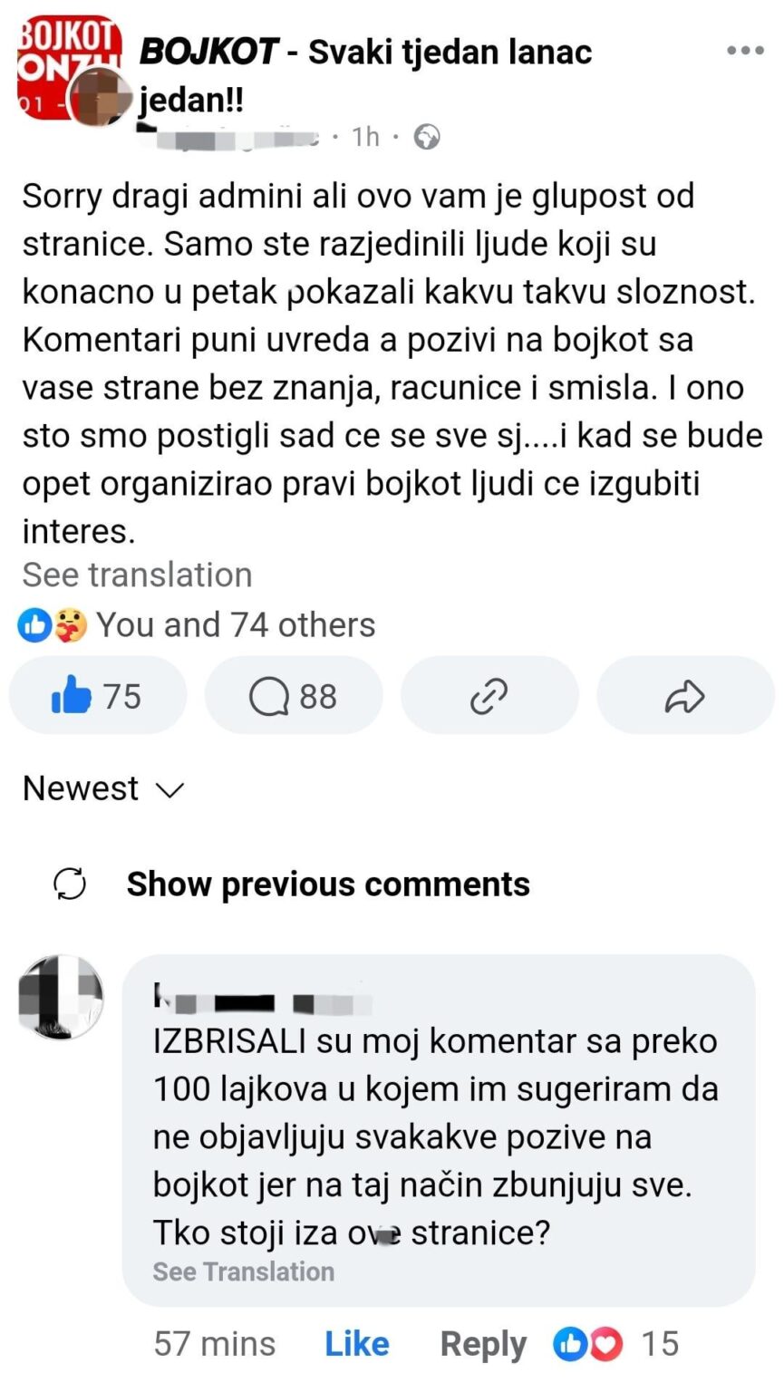 ボイコットのために疑わしいFBグループの物語を続ける