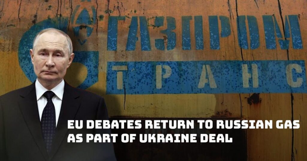 一部のEUの政治家は、経済的理由を引用して、「ウクライナ取引」の一環としてロシアのパイプラインガス供給の回復を検討しているとFinancial Timesは報告しています。批評家は、これがモスクワへのヨーロッパのエネルギー依存を復活させ、制裁を損ない、ロシアの戦争に資金を提供すると警告しています。このアイデアは強力なOppoに直面しています