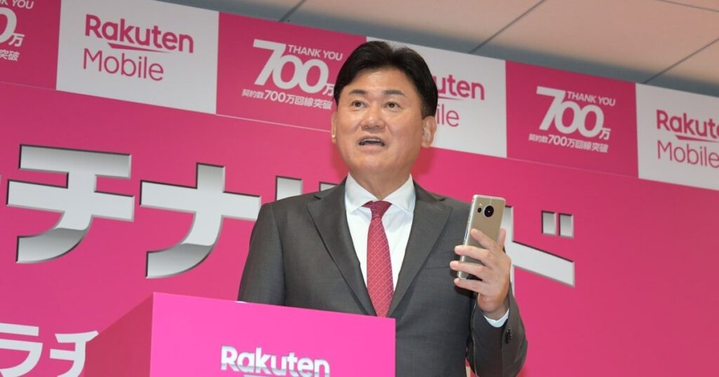 通信業界のつながりやすさってどんなかな？アワビにバナナをさしたやつとか、桃にキュウリをさしたやつとか・・・（とにかくなんでもさす！）そんなチョー下品なサービスしか想像できないよ～ん。まともな通信ができるんなら、一度、お試し割を企画しなくちゃネ