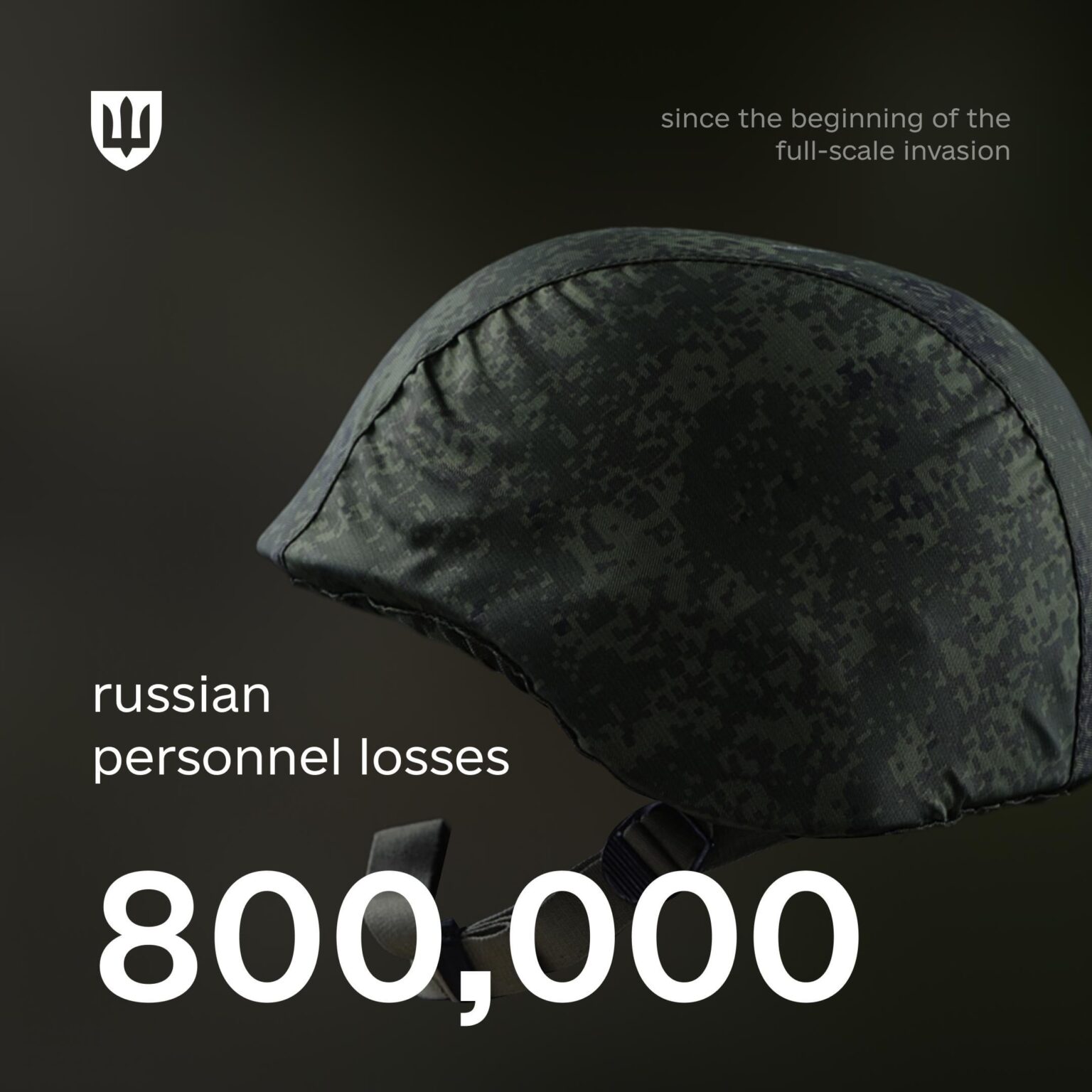 AFUによると、もう一つの悲しい出来事は、ロシア人員の損失が80万人を超えたことである。 2025年1月
