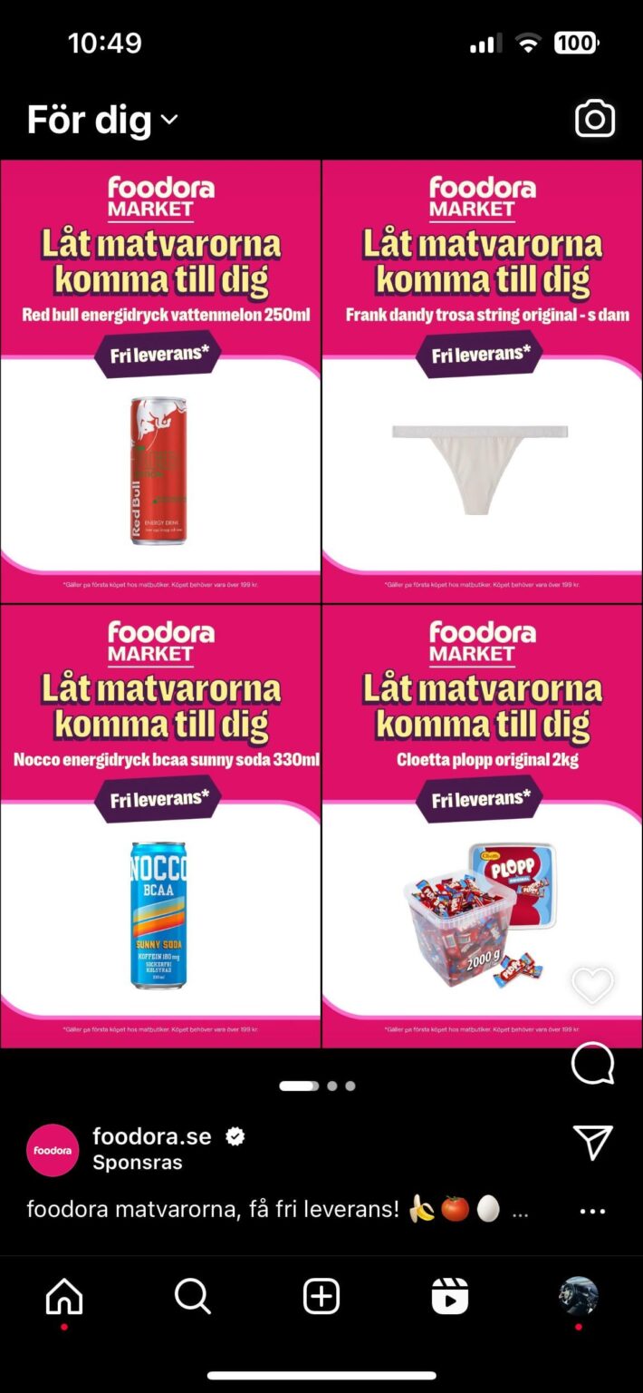 FoodoraがTバックを販売している理由がわからないのは私だけでしょうか？