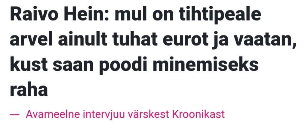 私たちは貧しいライヴォ・ヘイナを支援するために、遅いクリスマスのトンネルを作っています