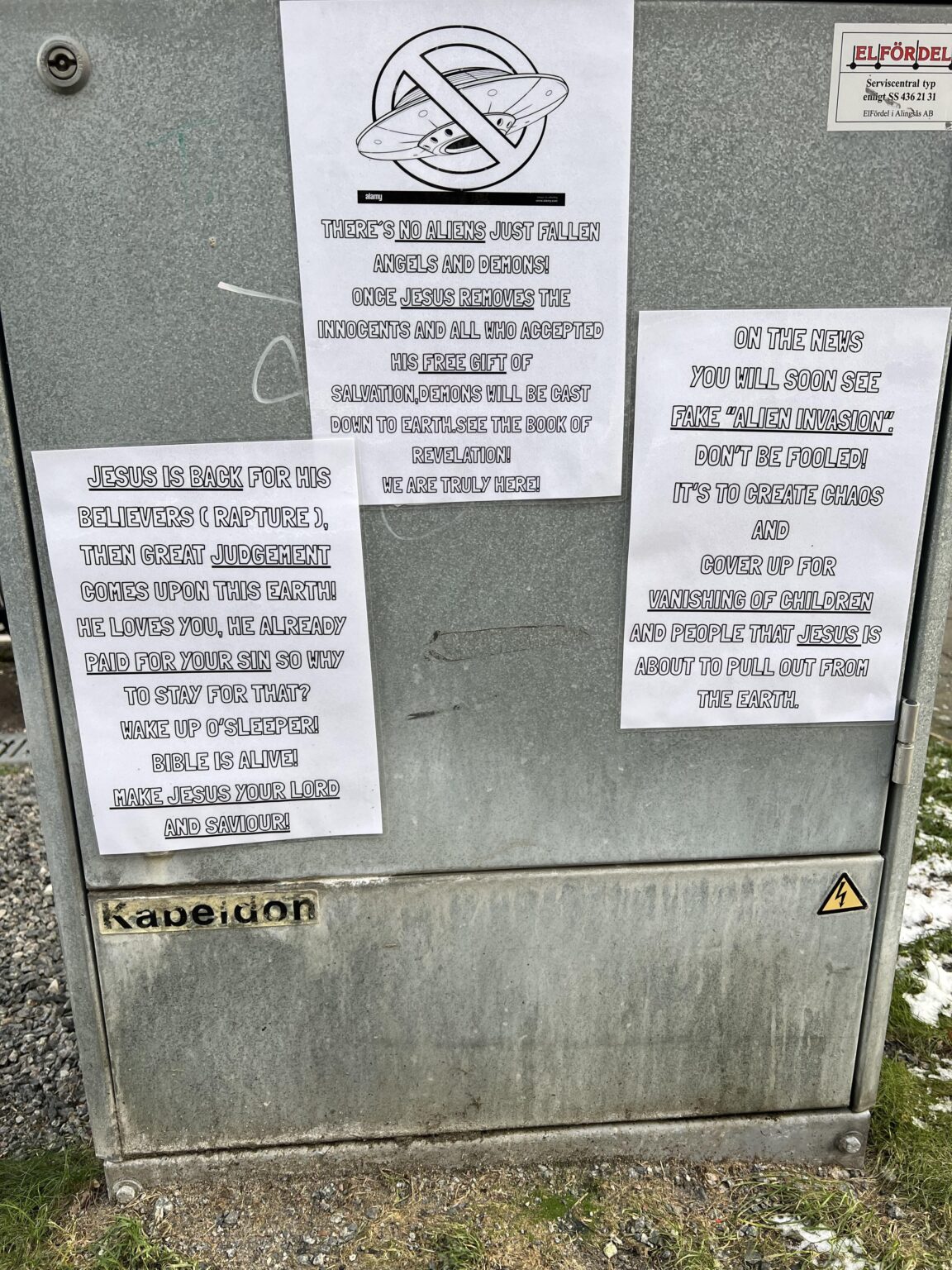 街中の楽しい情報