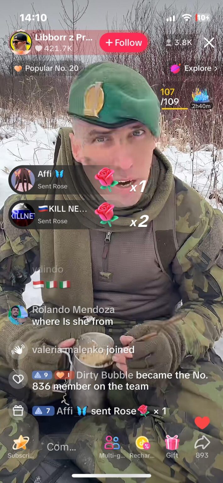偽チェコ兵が「ウクライナに」？