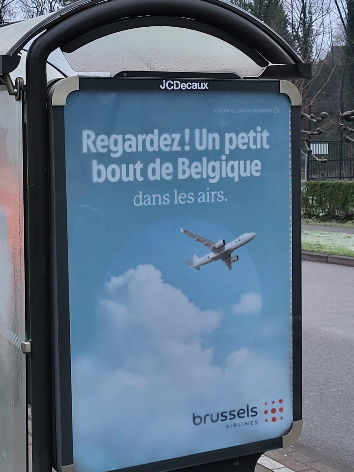 空中のベルギーの小さな角....