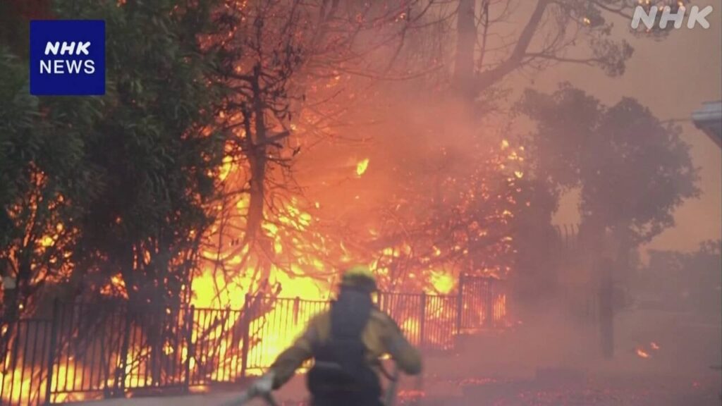 ロサンゼルス近郊の山火事 規模拡大 5人死亡 1100超の建物焼失